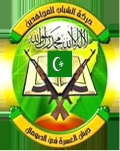 Shabab-Logo